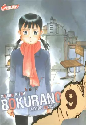 Couverture du produit · Bokurano T09