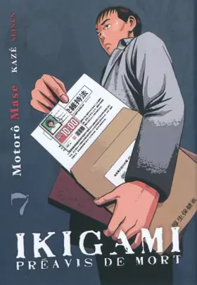 Couverture du produit · Ikigami, préavis de mort T07