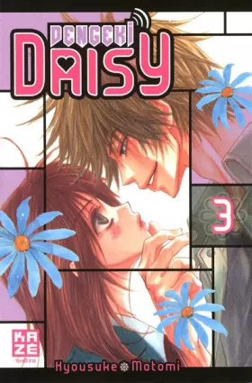 Couverture du produit · Dengeki Daisy Vol.3
