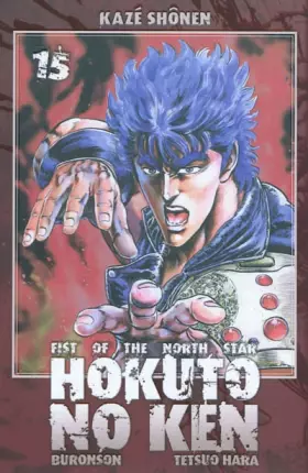 Couverture du produit · Hokuto No Ken T15