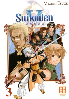 Couverture du produit · Suikoden V, Tome 3 :