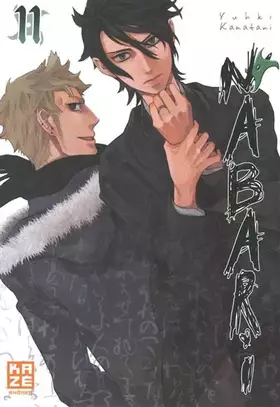 Couverture du produit · Nabari T11