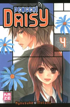 Couverture du produit · Dengeki Daisy Vol.4
