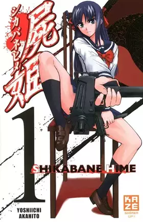 Couverture du produit · Shikabane Hime tome 1