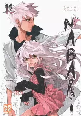 Couverture du produit · Nabari T12