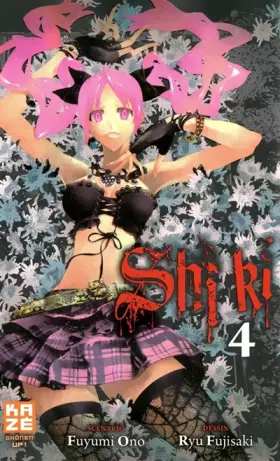 Couverture du produit · Shi-ki T04