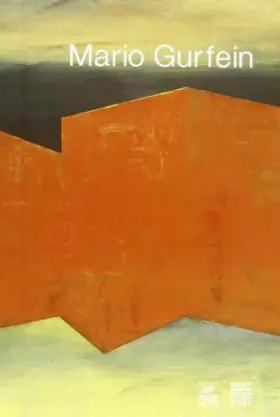 Couverture du produit · Mario Gurfein