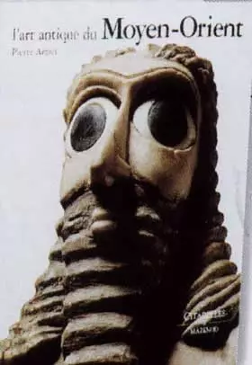 Couverture du produit · L'Art antique du Moyen-Orient