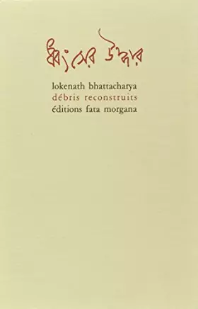 Couverture du produit · Débris reconstruits