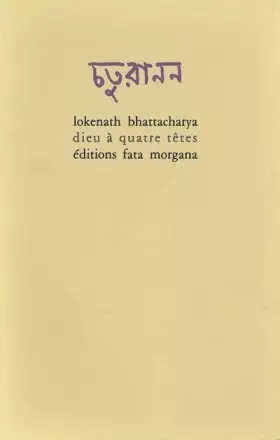 Couverture du produit · Dieu à quatre têtes