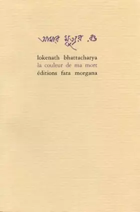 Couverture du produit · La Couleur de ma mort