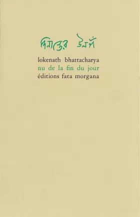 Couverture du produit · Nu de la fin du jour