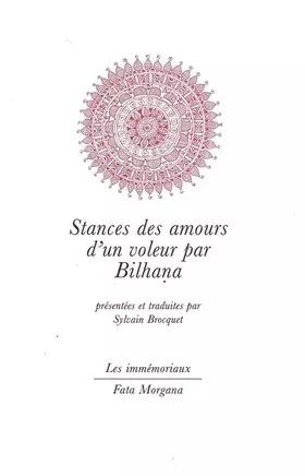 Couverture du produit · Stances des amours d'un voleur