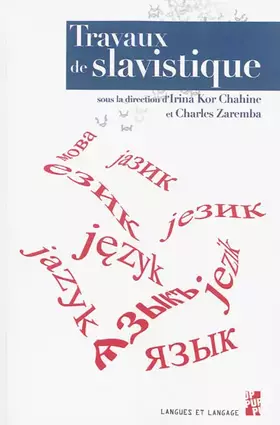 Couverture du produit · Travaux de slavistique