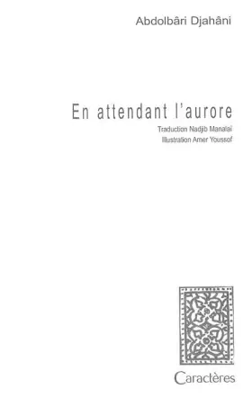 Couverture du produit · En attendant l'aurore