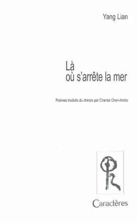 Couverture du produit · Là où s'arrête la mer