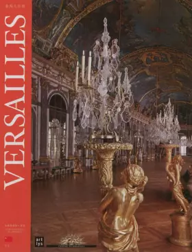 Couverture du produit · Visiter versailles (chinois) (ne).