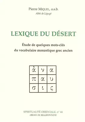 Couverture du produit · Lexique du désert