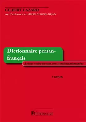 Couverture du produit · Dictionnaire persan
