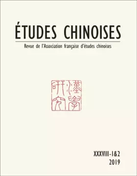 Couverture du produit · Etudes chinoises