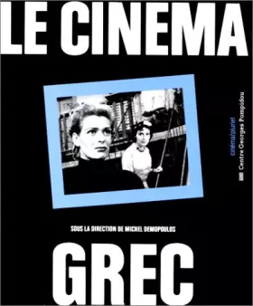 Couverture du produit · Le cinéma grec