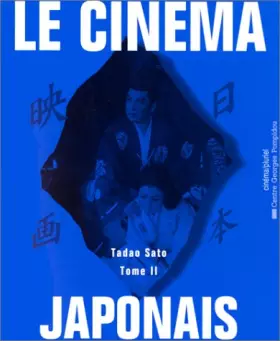 Couverture du produit · Le cinéma japonais, tome 2