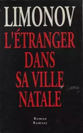 Couverture du produit · L'étranger dans sa ville natale