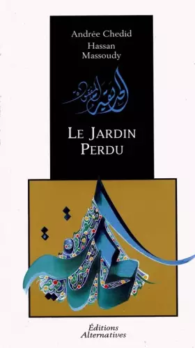 Couverture du produit · Le Jardin perdu