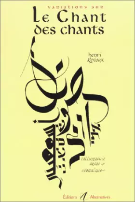 Couverture du produit · Le Chant des chants