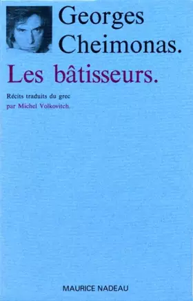 Couverture du produit · Les Bâtisseurs