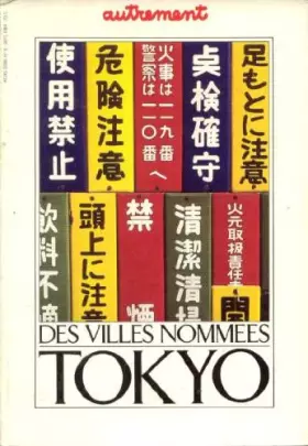 Couverture du produit · TOKYO