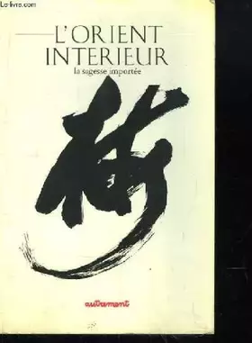 Couverture du produit · L'orient interieur