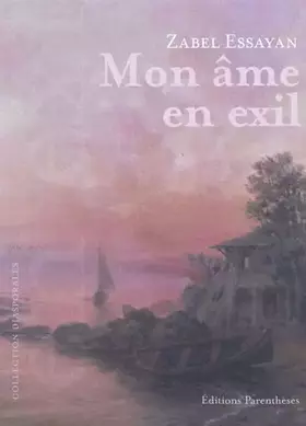 Couverture du produit · Mon âme en exil