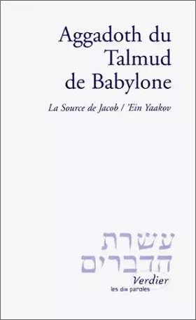 Couverture du produit · Aggadoth du Talmud de Babylone: La Source de Jacob, 'Ein Yaakov