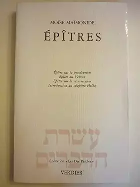 Couverture du produit · Oeuvres choisies