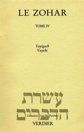 Couverture du produit · Le Zohar, tome 4