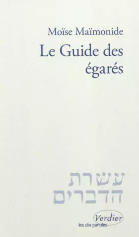 Couverture du produit · Le guide des égarés