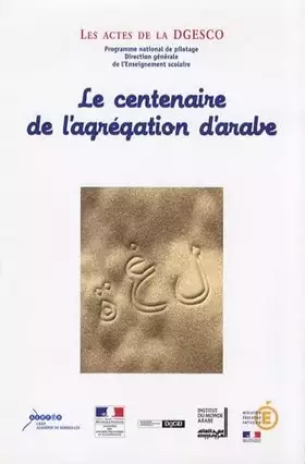 Couverture du produit · Le centenaire de l'agrégation d'arabe