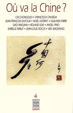 Couverture du produit · Où va la Chine ?
