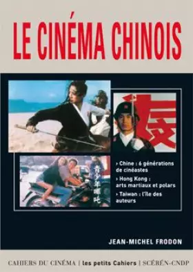 Couverture du produit · Le cinéma chinois