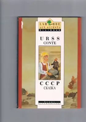 Couverture du produit · U.r.s.s. contes
