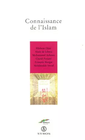 Couverture du produit · CONNAISSANCE DE L'ISLAM
