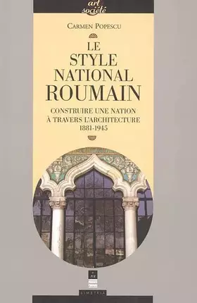 Couverture du produit · STYLE NATIONAL ROUMAIN