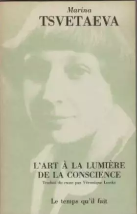 Couverture du produit · L'art à la lumiere de la conscience