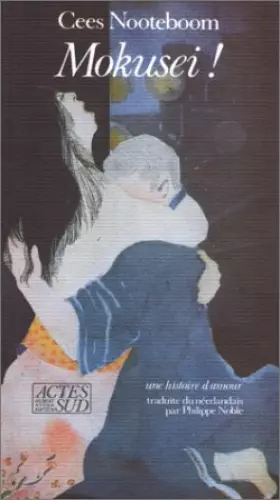 Couverture du produit · Mokusei ! : Une histoire d'amour