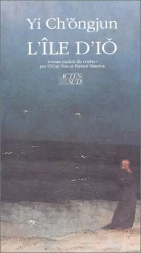 Couverture du produit · Ile D'io (l')