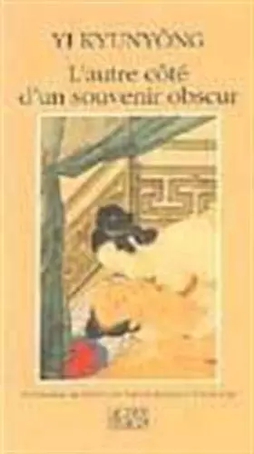Couverture du produit · Autre Cote D'un Souvenir Obscur
