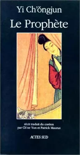Couverture du produit · Prophete (le)