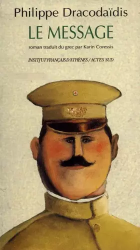 Couverture du produit · Le message