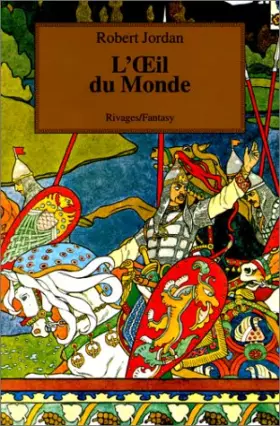 Couverture du produit · L'Oeil du monde